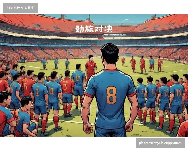 利雅得体育主场战平劲旅 中场控制力有所提升